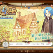 『ノーラと刻の工房 霧の森の魔女』作ったアイテムで部屋と庭をコーディネート 