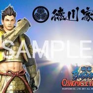 戦国BASARA クリスタルプリント