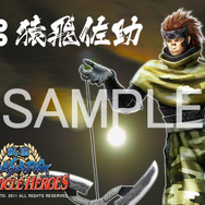 戦国BASARA クリスタルプリント