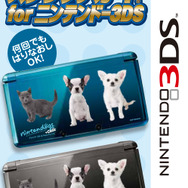 スクラッチカード for ニンテンドー3DS