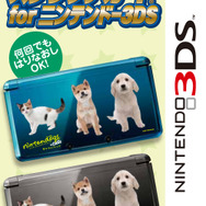 スクラッチカード for ニンテンドー3DS