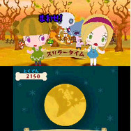 スリラータイム「まわす」でスカリーを骨を飛ばそう