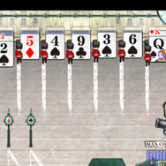 セガコレクション