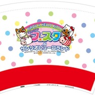 アイルー×ハローキティ ぽかぽかフェスタ in サンリオピューロランド
