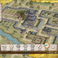 政略:城郭系城下町イメージ