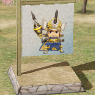 箱庭パーツ ミニキャラ旗コレクション ~徳川家~