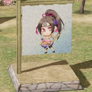 箱庭パーツ ミニキャラ旗コレクション ~徳川家~