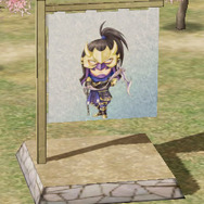 箱庭パーツ ミニキャラ旗コレクション ~徳川家~