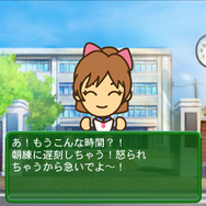 プロ野球選手をつくろう！