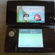 すれちがい通信もヒット!