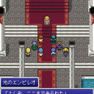 ファイナルファンタジー レジェンズ 終章(前編)