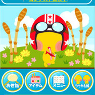 踊り子クリノッペ