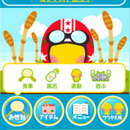 踊り子クリノッペ