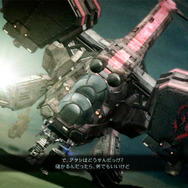 ARMORED CORE V