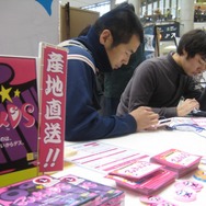 『アルキメDS』が「デザインフェスタVol.26」に出展、あのお笑い芸人も登場! プレゼントもあります