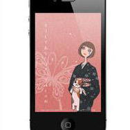 そうしてあなたはさってゆくのね そうしてあなたはさってゆくのね