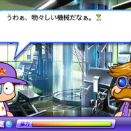 サクセス:高校野球編