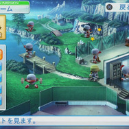 サクセス:パワーファーム