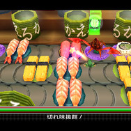 フロッガー3D