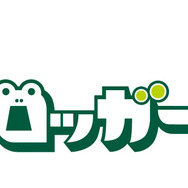 フロッガー3D
