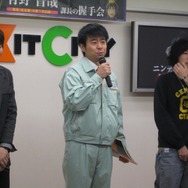 『ゲームセンターCX』有野課長の握手会が東京・名古屋・大阪で開催!