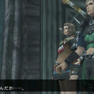 フロンティアゲート