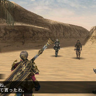 フロンティアゲート