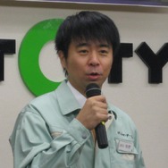 『ゲームセンターCX』有野課長の握手会が東京・名古屋・大阪で開催!