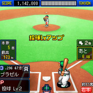 ファミスタオールスター2011