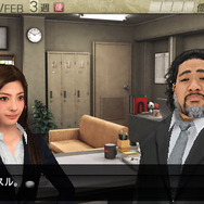 サカつく7 × ディエゴ(ストロベビー)