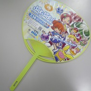 ぷよぷよ!!うちわ
