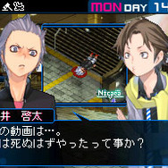 マルチストーリー