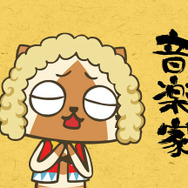 モンハン日記 ぎりぎりアイルー村G