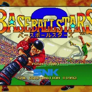 ベースボールスターズ2