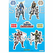 イオン - ステッカー