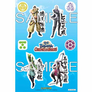 イトーヨーカドー - ステッカー