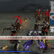 ぎゃー呂布がぁあぁー！！