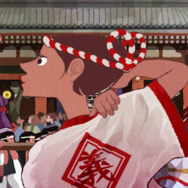 謎惑館 ~音の間に間に~