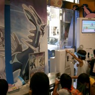 ポケモンセンタートーキョー