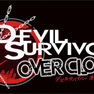 デビルサバイバー オーバークロック