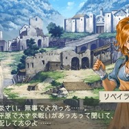 ラグナロク~光と闇の皇女~