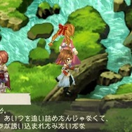ラグナロク~光と闇の皇女~