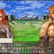 ラグナロク~光と闇の皇女~
