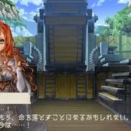 ラグナロク~光と闇の皇女~
