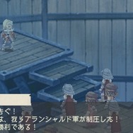 ラグナロク~光と闇の皇女~