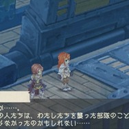 ラグナロク~光と闇の皇女~