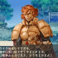 ラグナロク~光と闇の皇女~