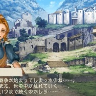 ラグナロク~光と闇の皇女~