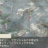 ラグナロク~光と闇の皇女~