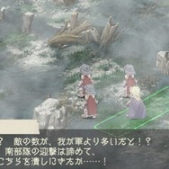 ラグナロク~光と闇の皇女~